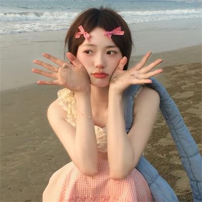 土生子